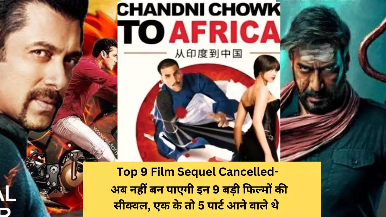 top bollywood film sequel cancelled