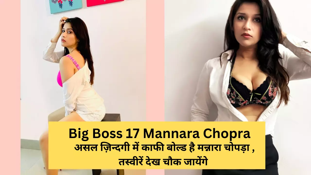 Mannara chopra biography