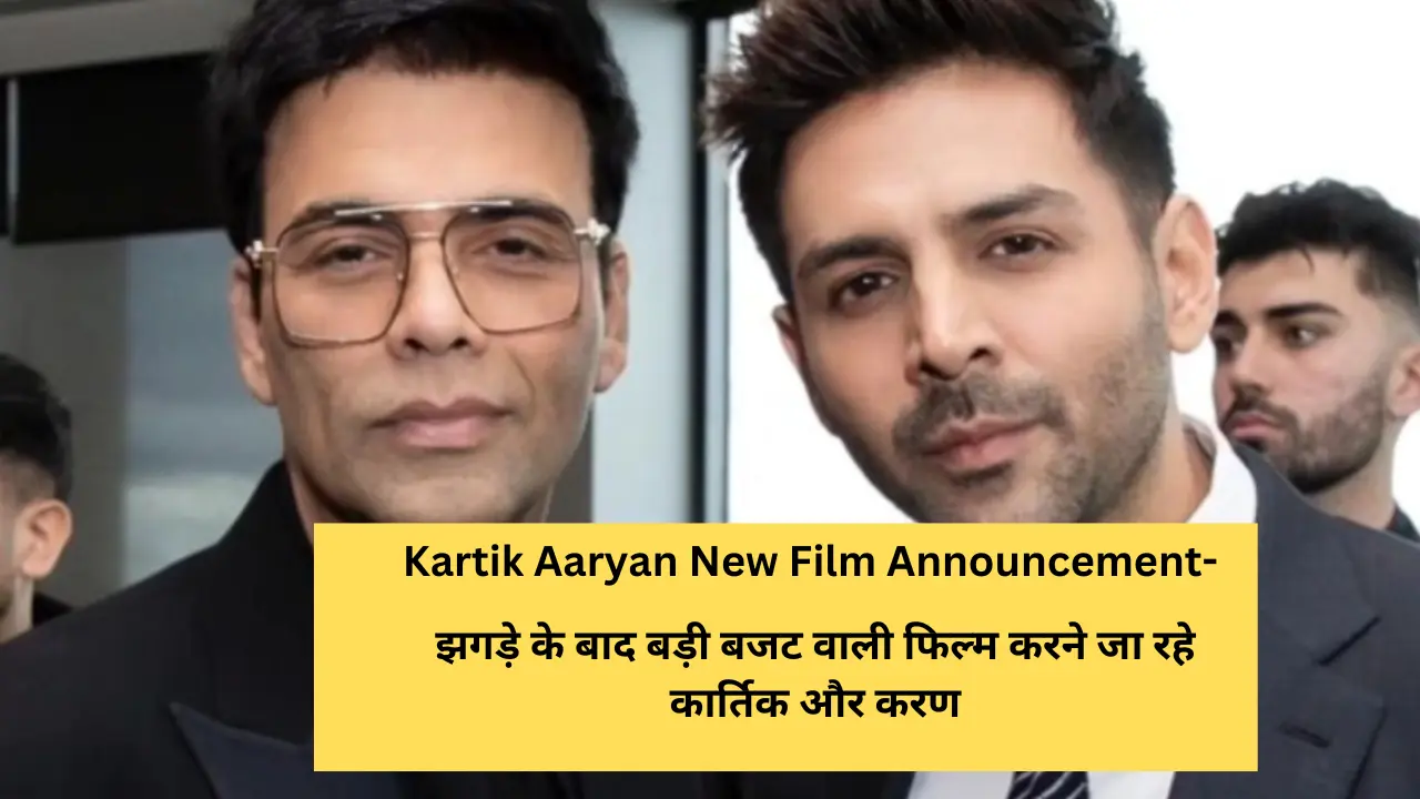 kartik aaryan new film