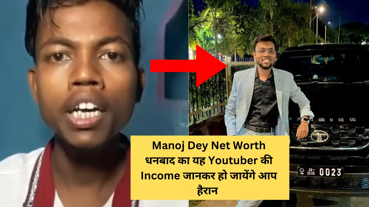 Manoj Dey Youtube Income