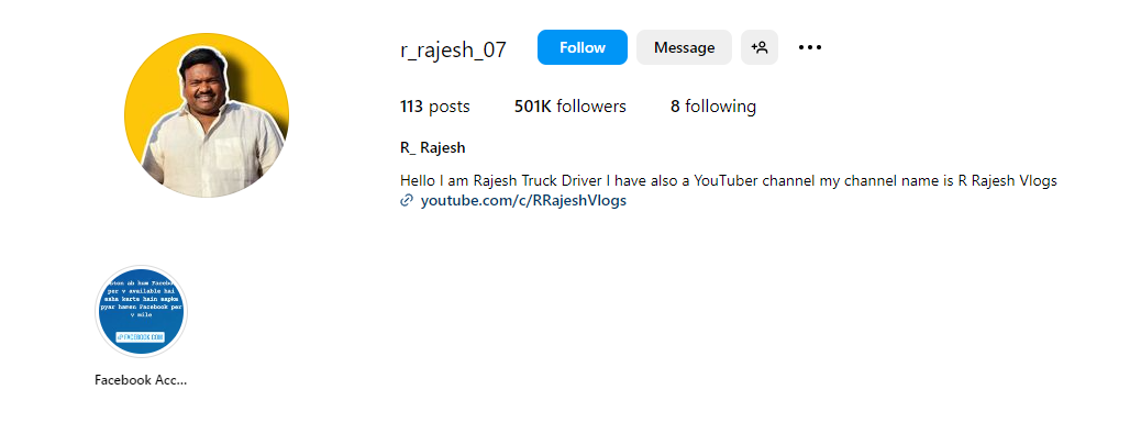 R Rajesh Vlog Income